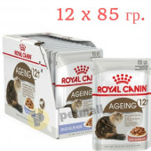 Пауч Royal Canin Ageing +12 - пълноценна храна за котки на 12 години, малки късчета месо в сос Грейви